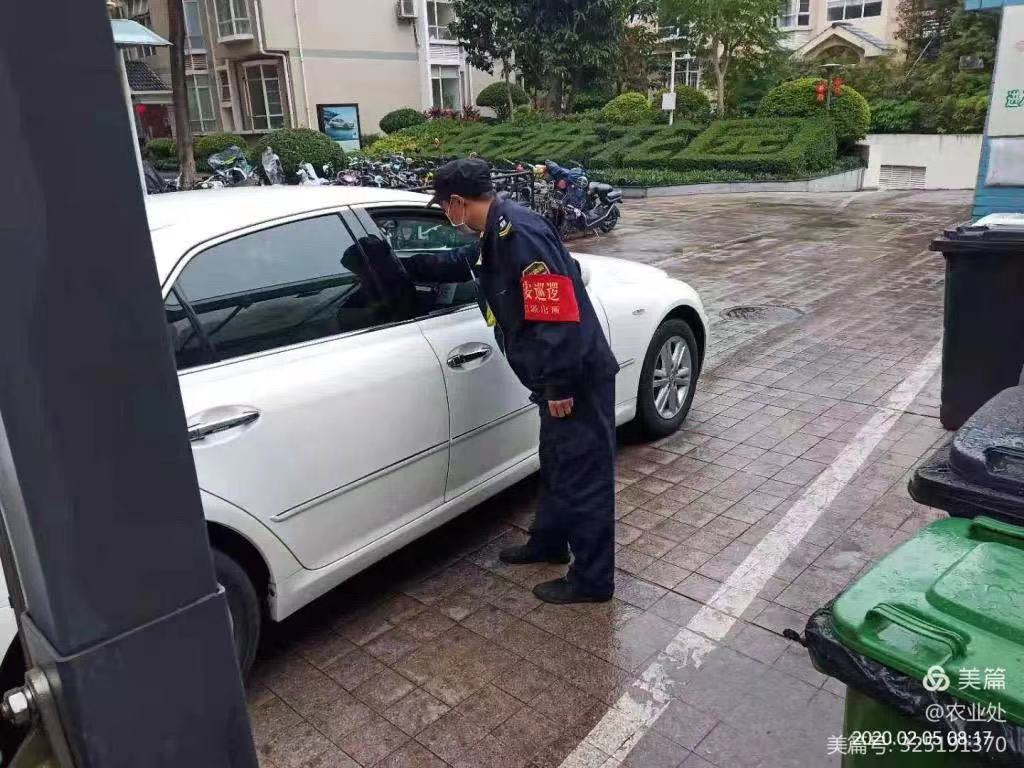 正在上传...
