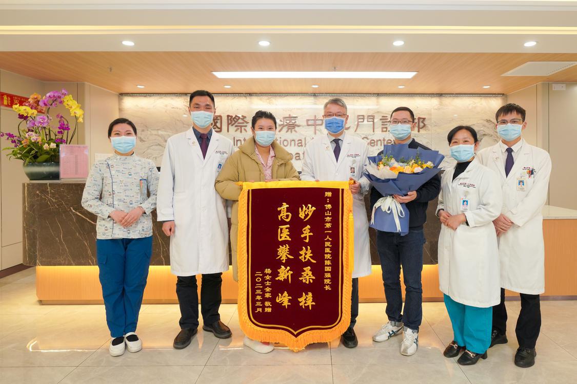 微信图片_20230313155222.jpg