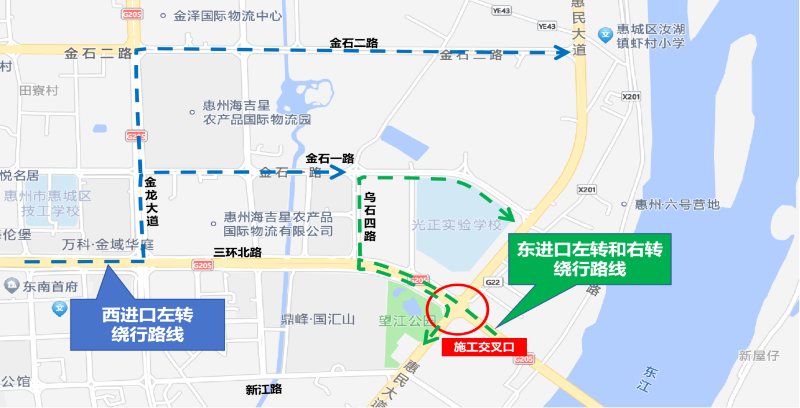 图4-东、西进口施工期间绕行示意图 图4-东、西进口施工期间绕行示意图