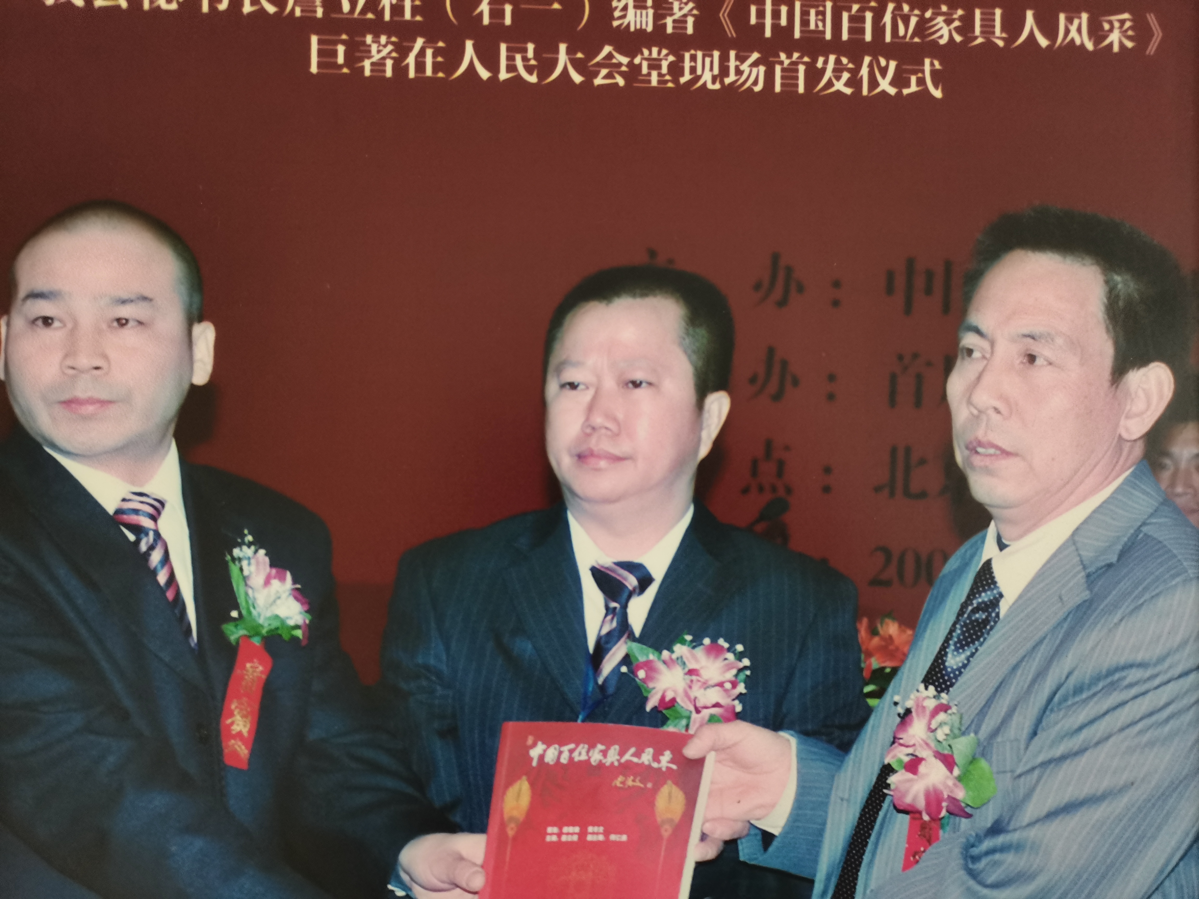 微信图片_20231120184117.jpg