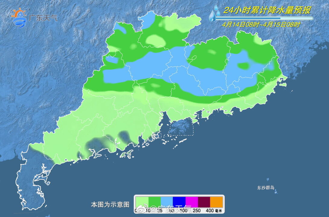 4月14日08时至15日08时全省累计降雨量预报.jpg
