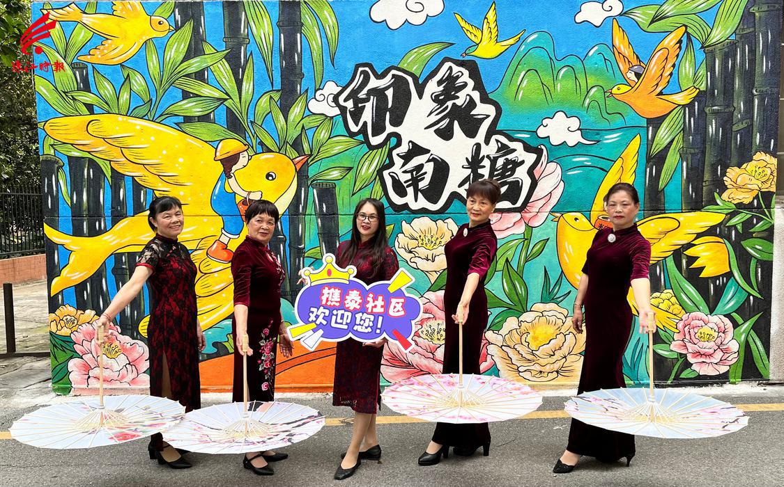 印象南糖墙绘.jpg