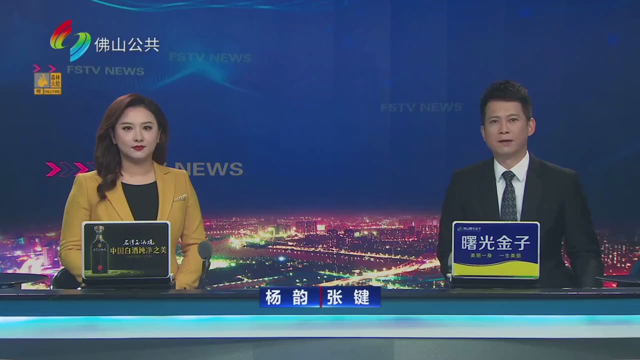 严守政法队伍纪律规矩 
 加强党性修养