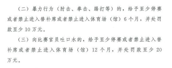 1615893583214452.png?x-oss-process=style/w10 image.png?x-oss-process=style/w10