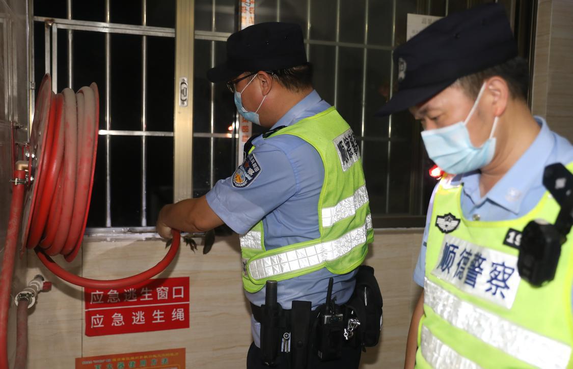 顺德查隐患.jpg