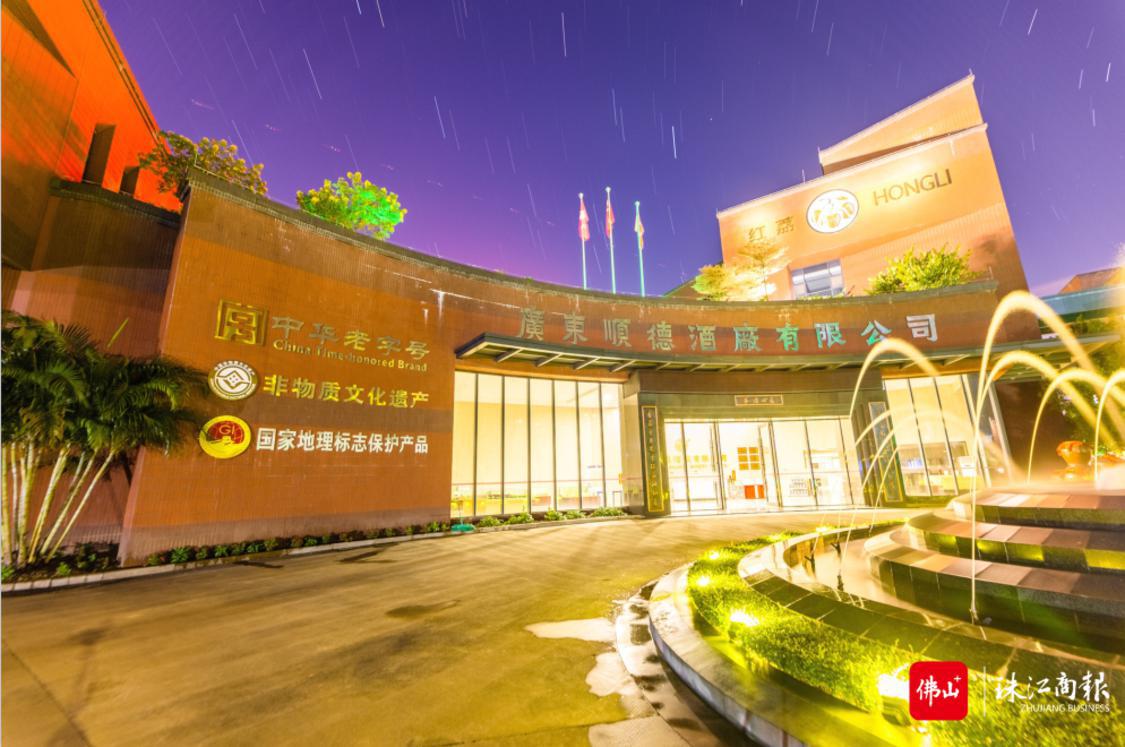 微信图片_20220705094921.png