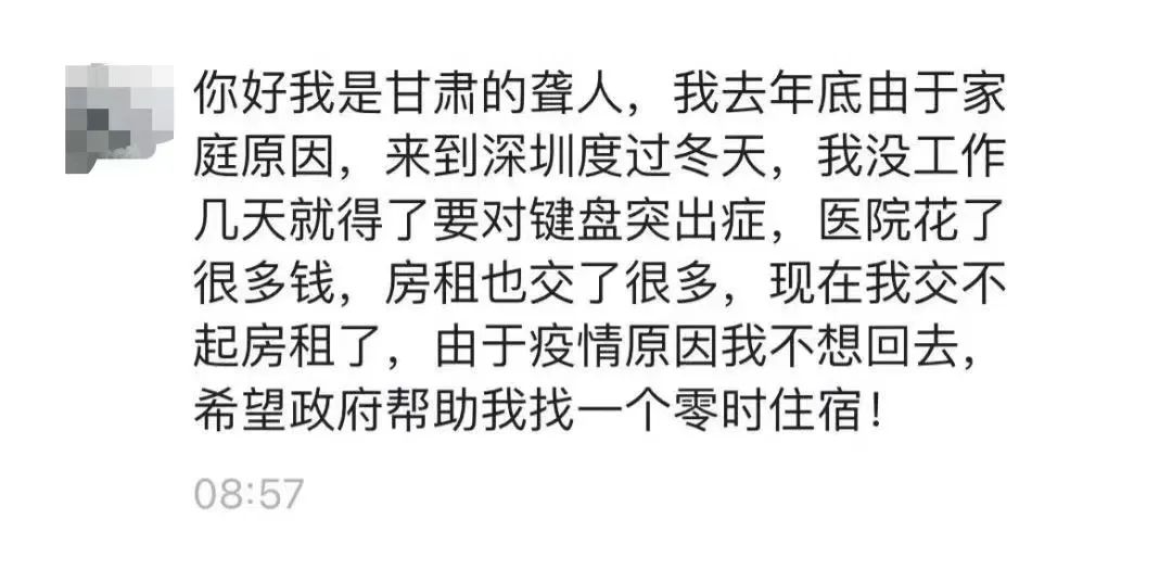 正在上传...