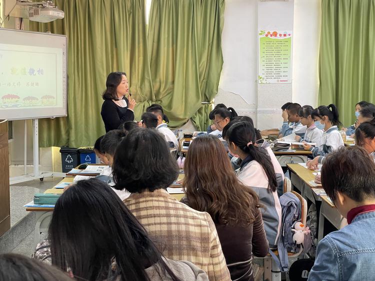 2021学年荣山中学教学公开周拉开帷幕