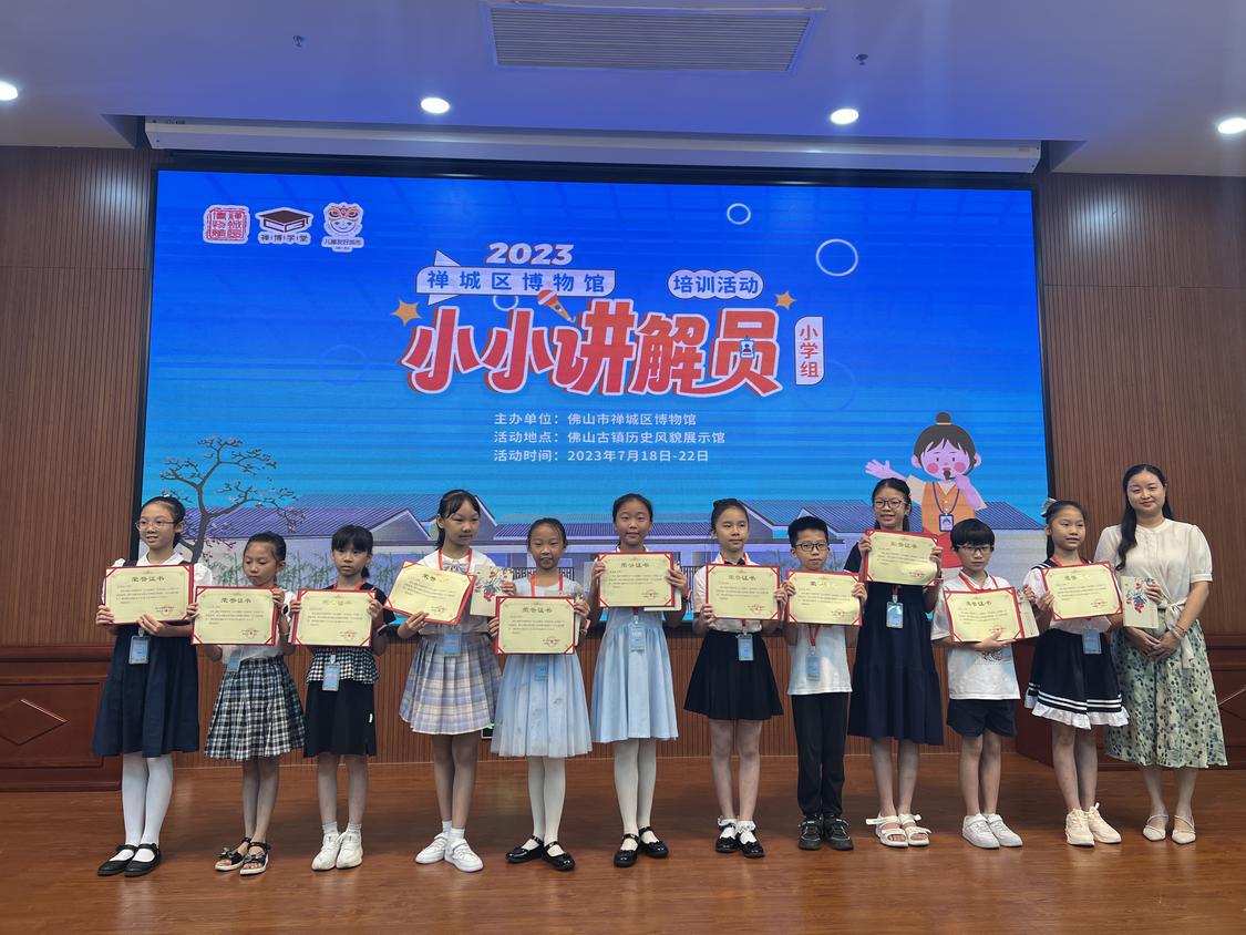 ac3639f2f38742c6b770b1e1be2767e7.jpg