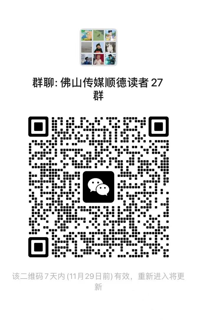 20241122221609956