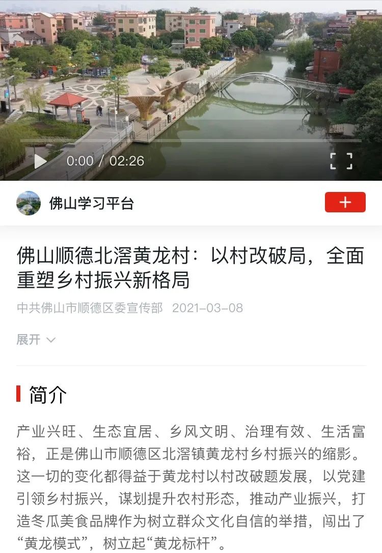 微信图片_20210310110004.jpg 图片