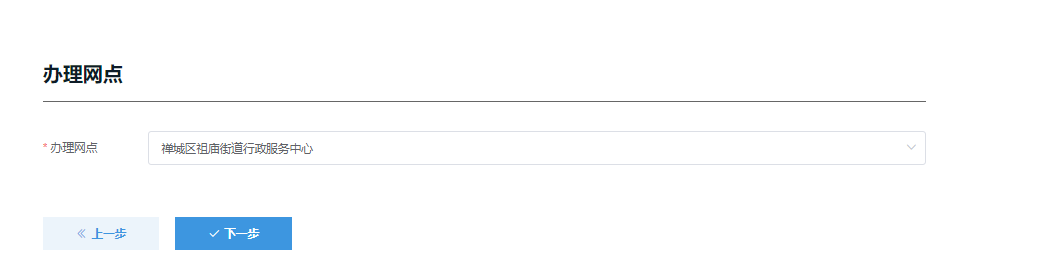 图片11.png