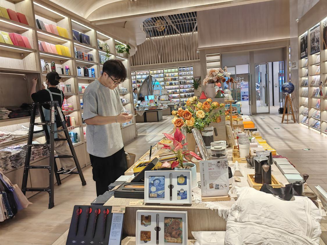 覔书店.jpg