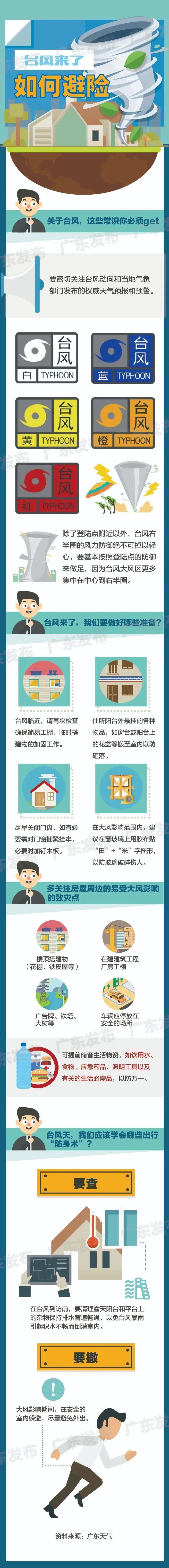 微信图片_20220823144524.jpg