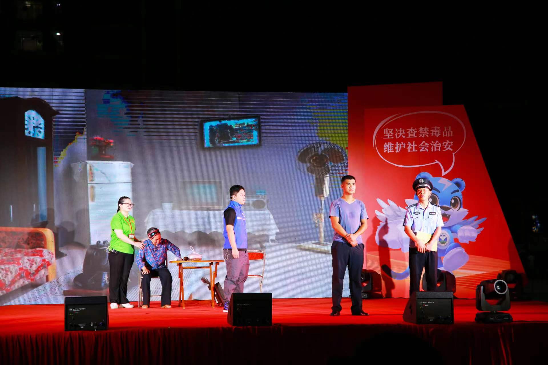 逃离毒圈.jpg