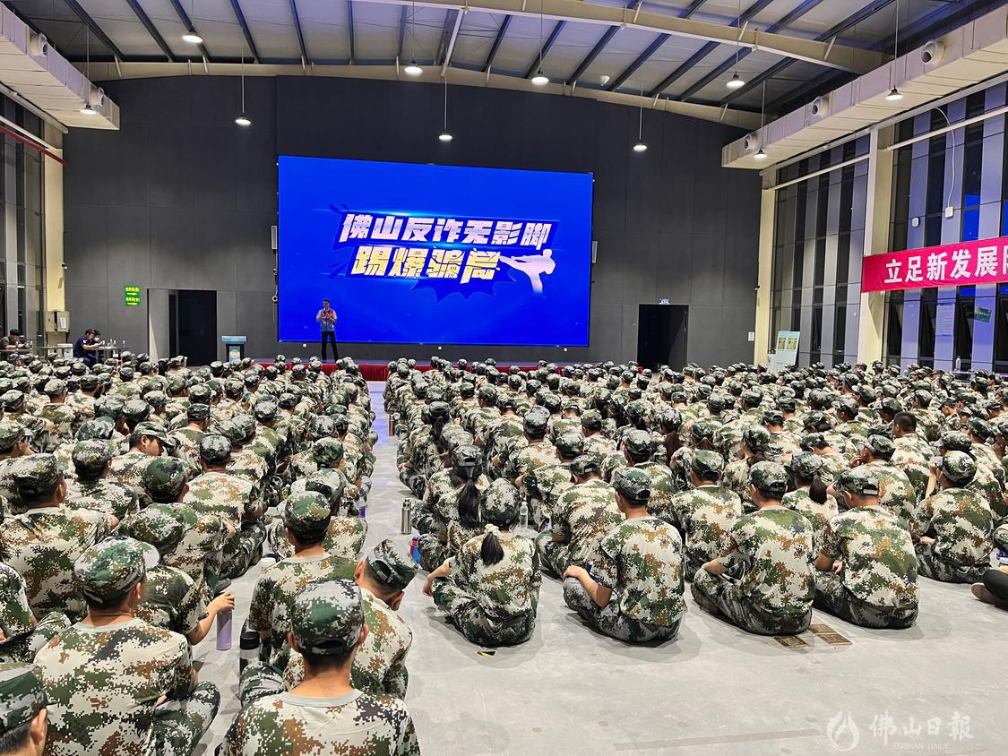 微信图片_20220909162529.jpg