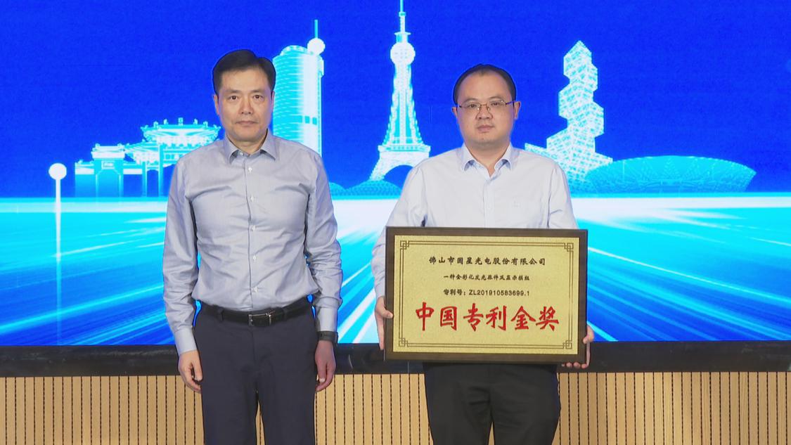 微信图片_20240426175225.jpg