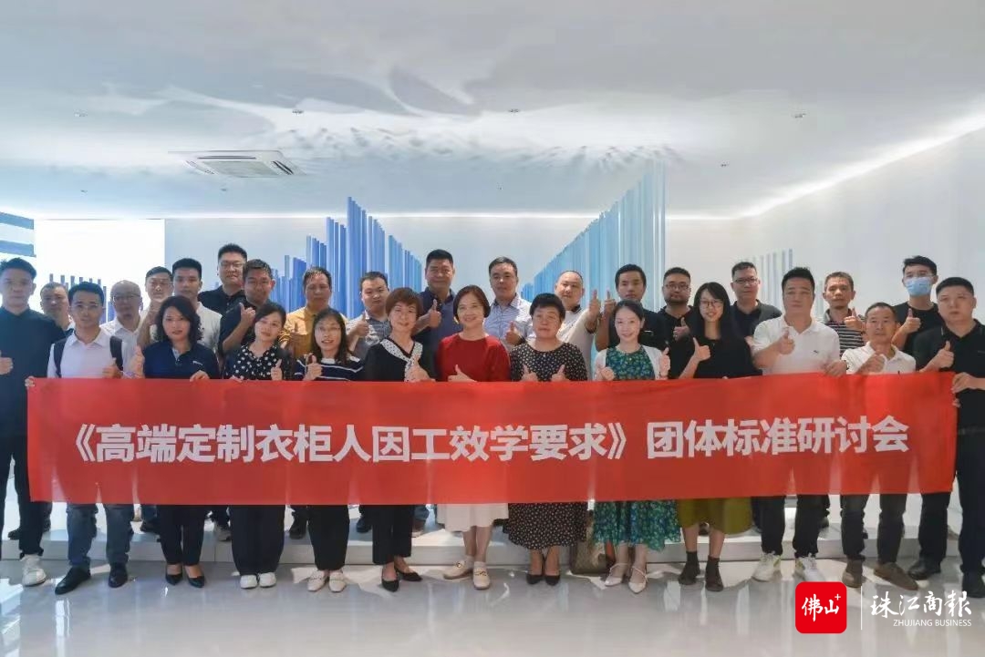 微信图片_20220927105013.jpg