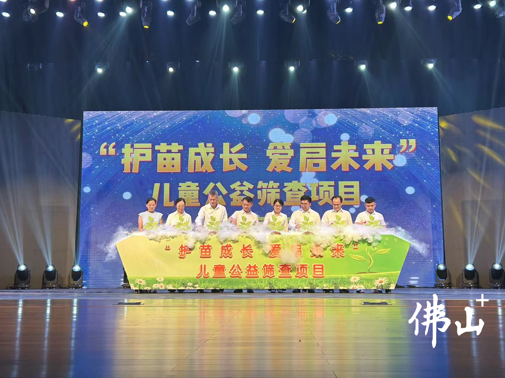 微信图片_20240929121335.jpg