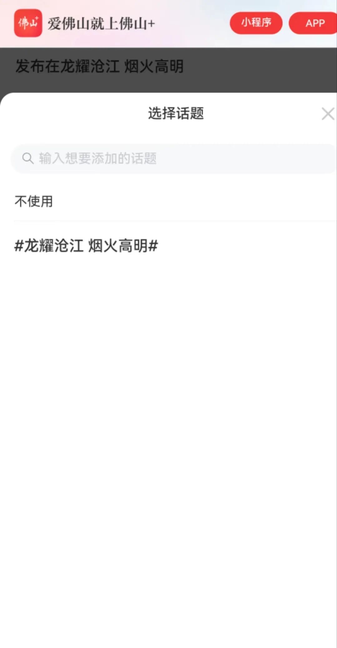71fb4aed6b904346bce2b25482ba17fb.jpg