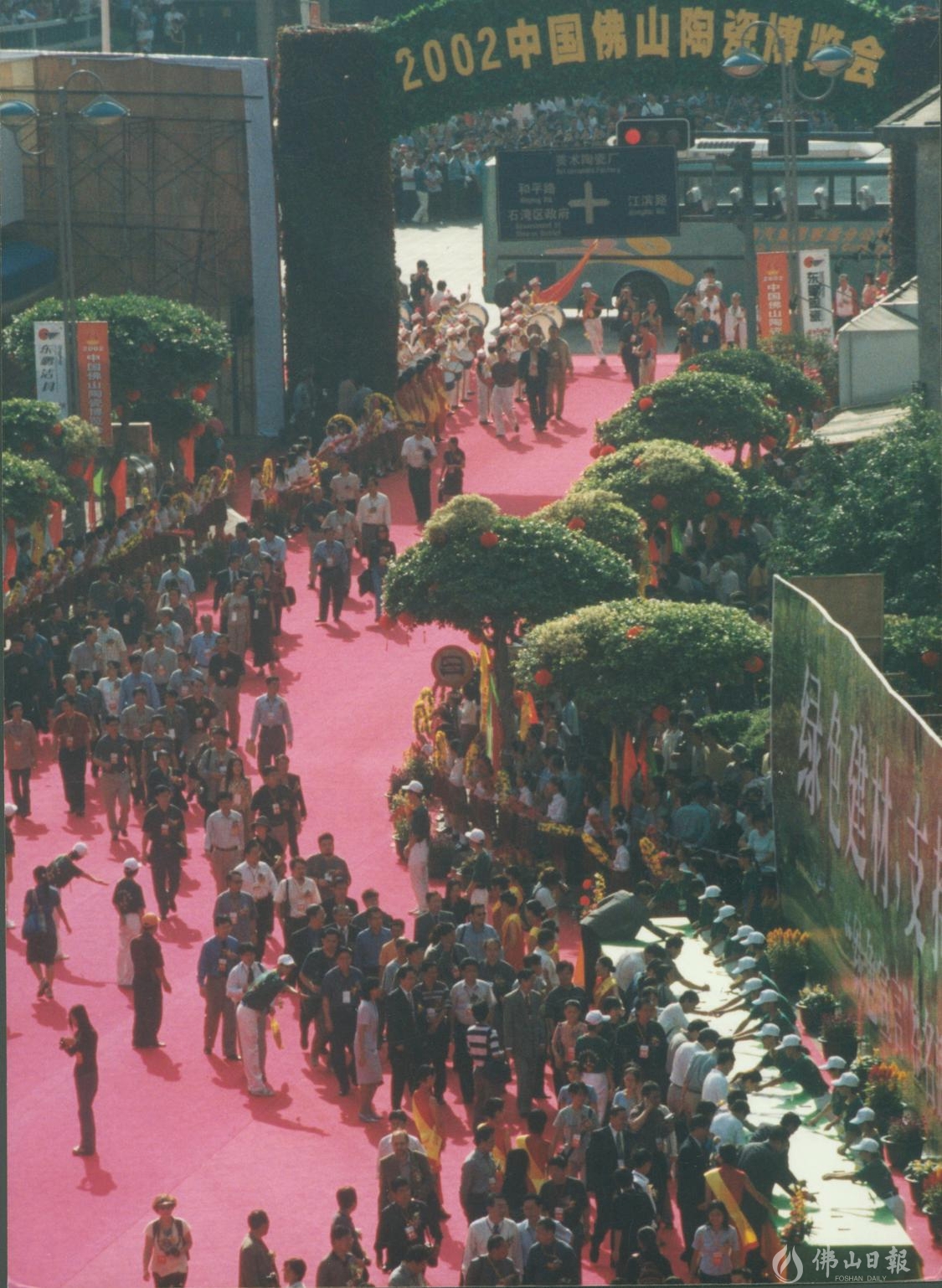 大事记00060.jpg