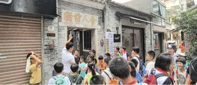 研学活动宣传稿(民政核1955)1245.png