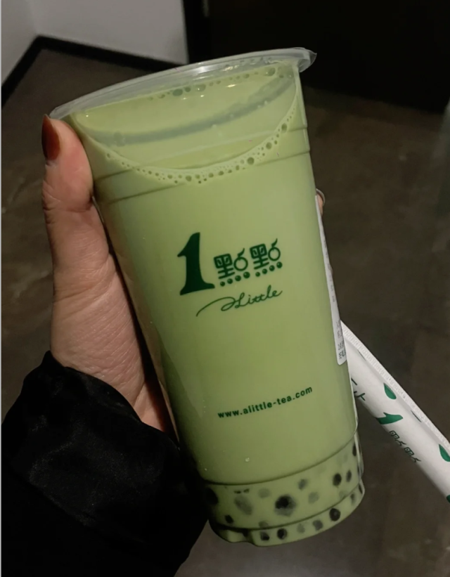 图源：小红书@奶茶不加茶