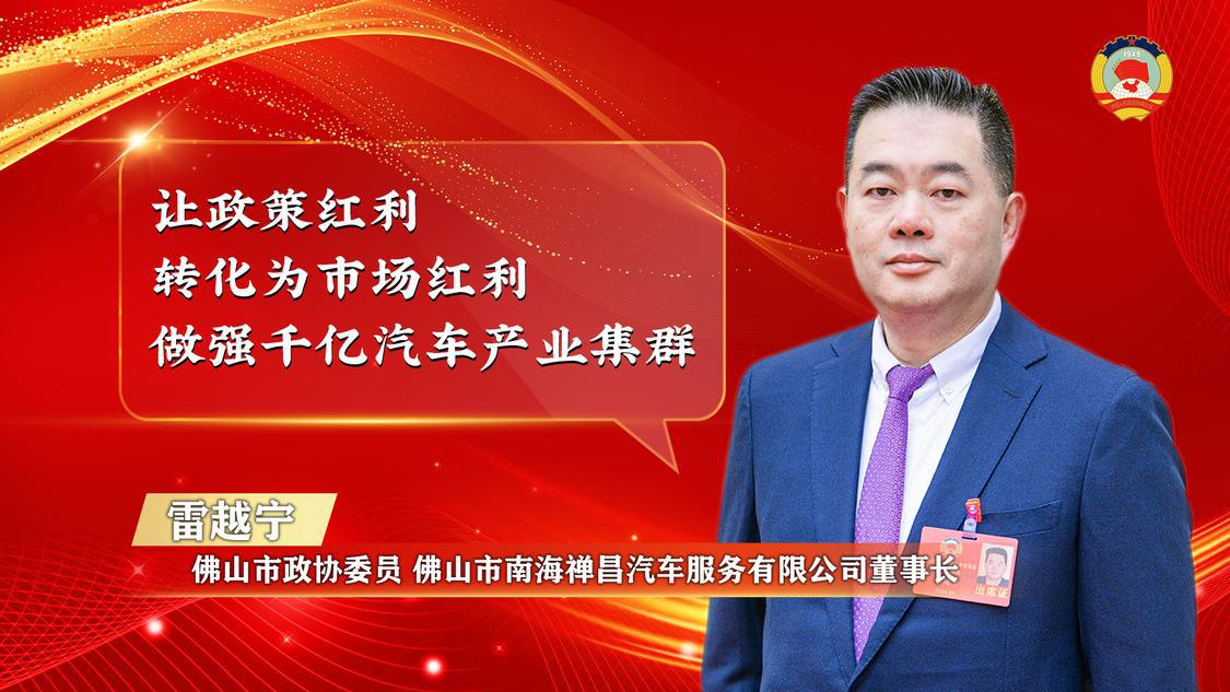 微信图片_20240126171255.jpg