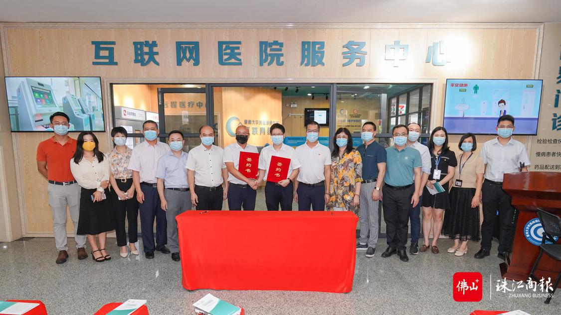 签约现场。通讯员王宇程摄.jpg
