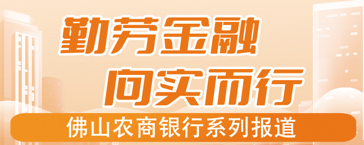 栏花.jpg