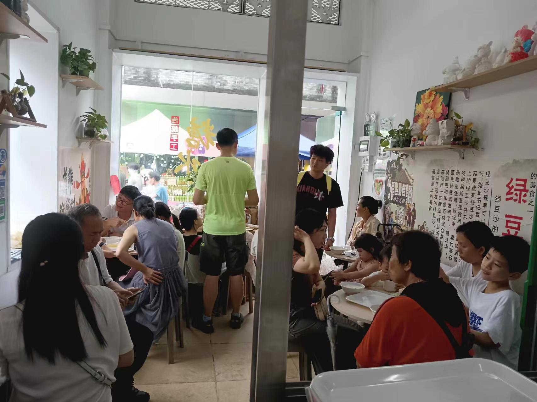 微信图片_20240611144941.jpg