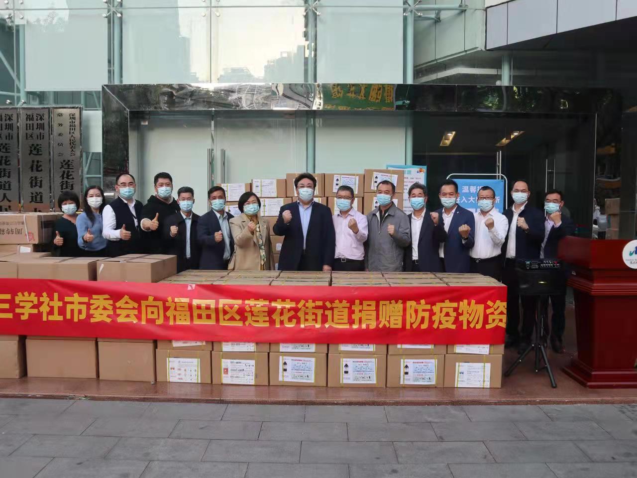 正在上传...