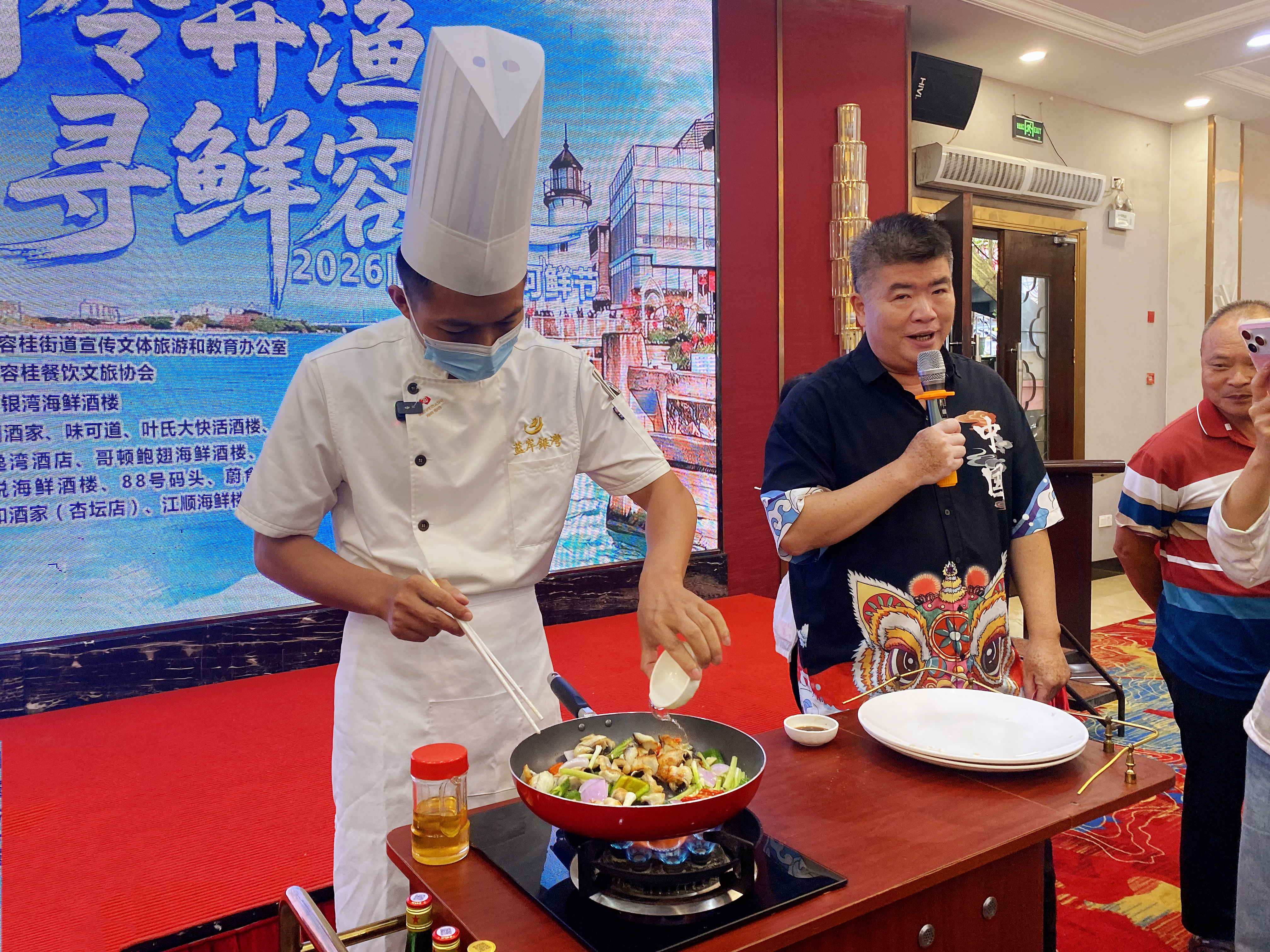 容桂河鲜节开幕,西江河虾、海鳝、红火鱼……懂吃的人都来了