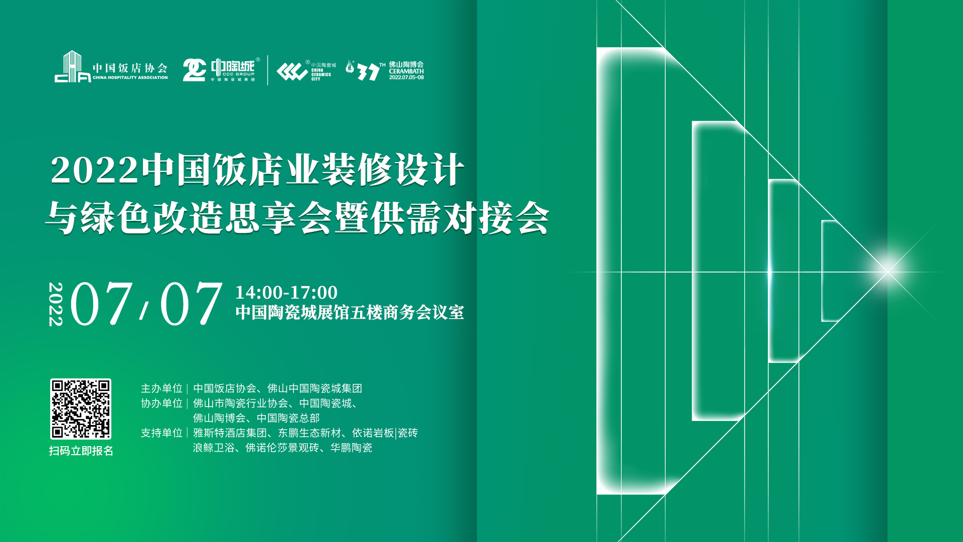微信图片_20220627093247.jpg 微信图片_20220627093247.jpg