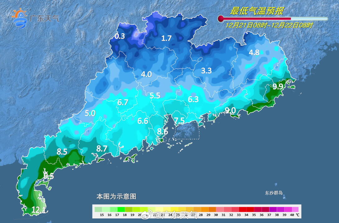 12月21日08时至12月22日08时全省最低气温预报.jpg