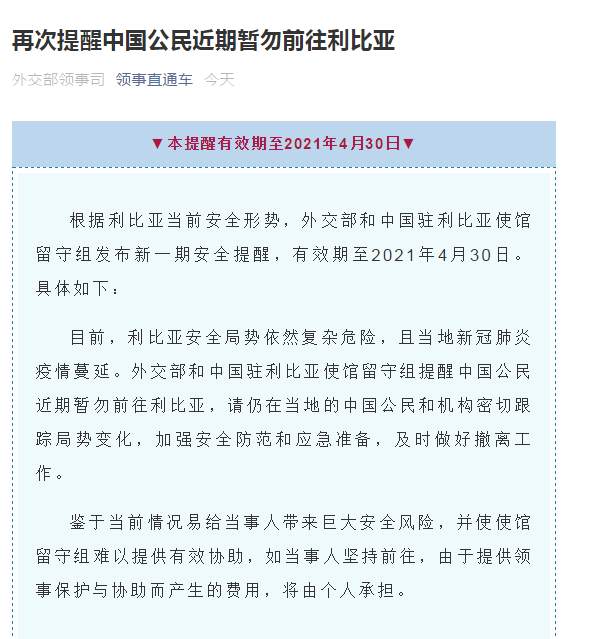 1605148582412871.png?x-oss-process=style/w10 image.png?x-oss-process=style/w10