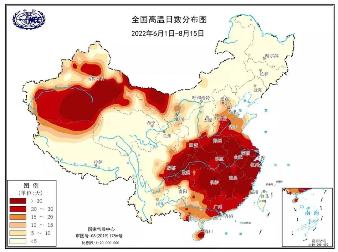 2022年夏天我国中东部地区出现了大范围持续高温天气过程,共持续79天,为1961年以来我国持续时间最长的区域性高温天气过程.jpg