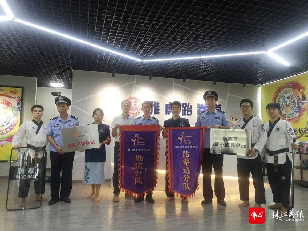 微信图片_20220729151343.jpg