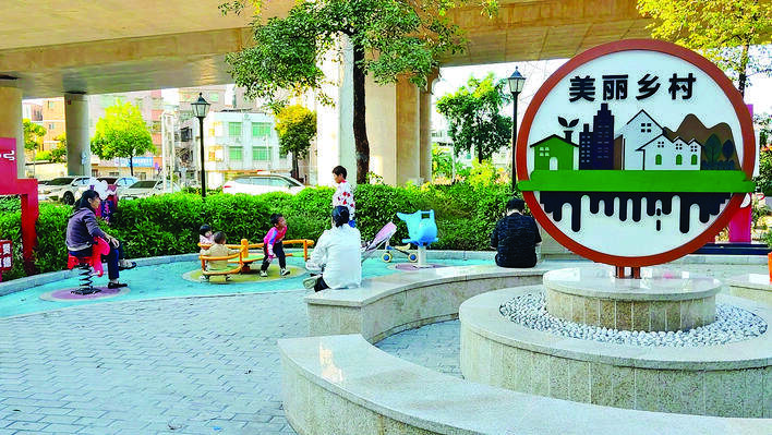 小金口街道东风村民小组“口袋公园”为村民提供休闲好去处。 小金口街道东风村民小组“口袋公园”为村民提供休闲好去处。
