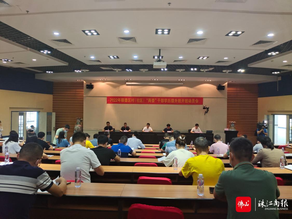微信图片_20220921200320.jpg