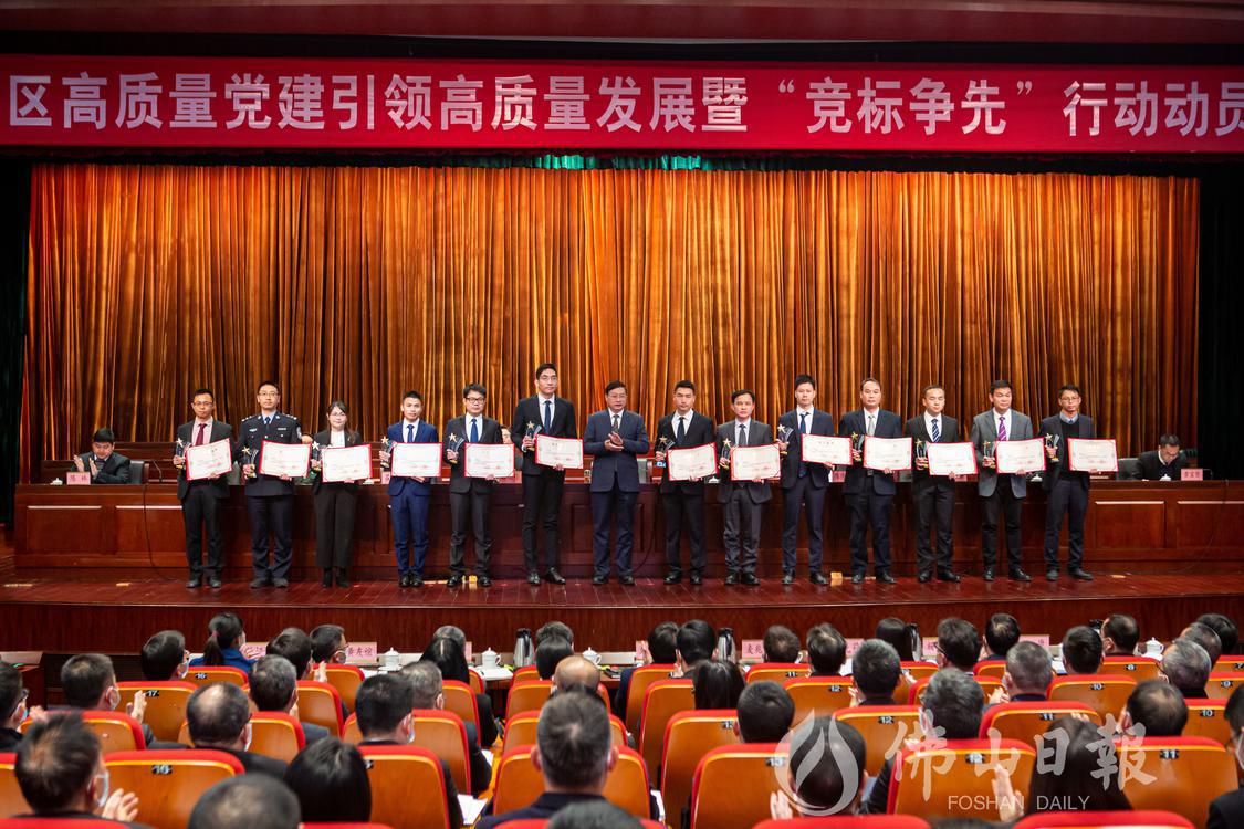 表现突出个人.jpg