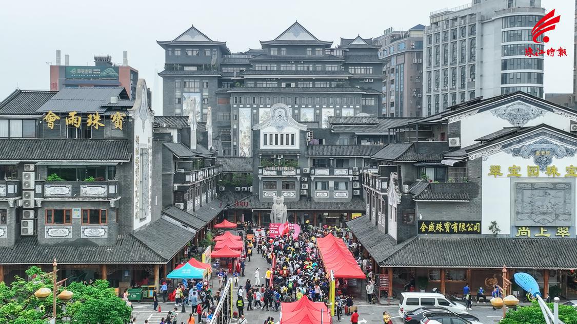 平洲玉器街翠宝园。佛山市新闻传媒中心记者 张宝翔 摄  6.jpg