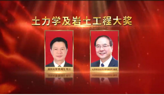 正在上传...