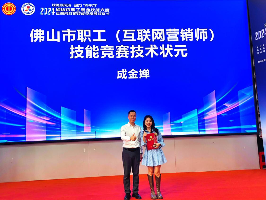 微信图片_20241023180915.jpg