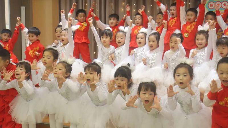 童心童趣,扬眉‘兔’气”!