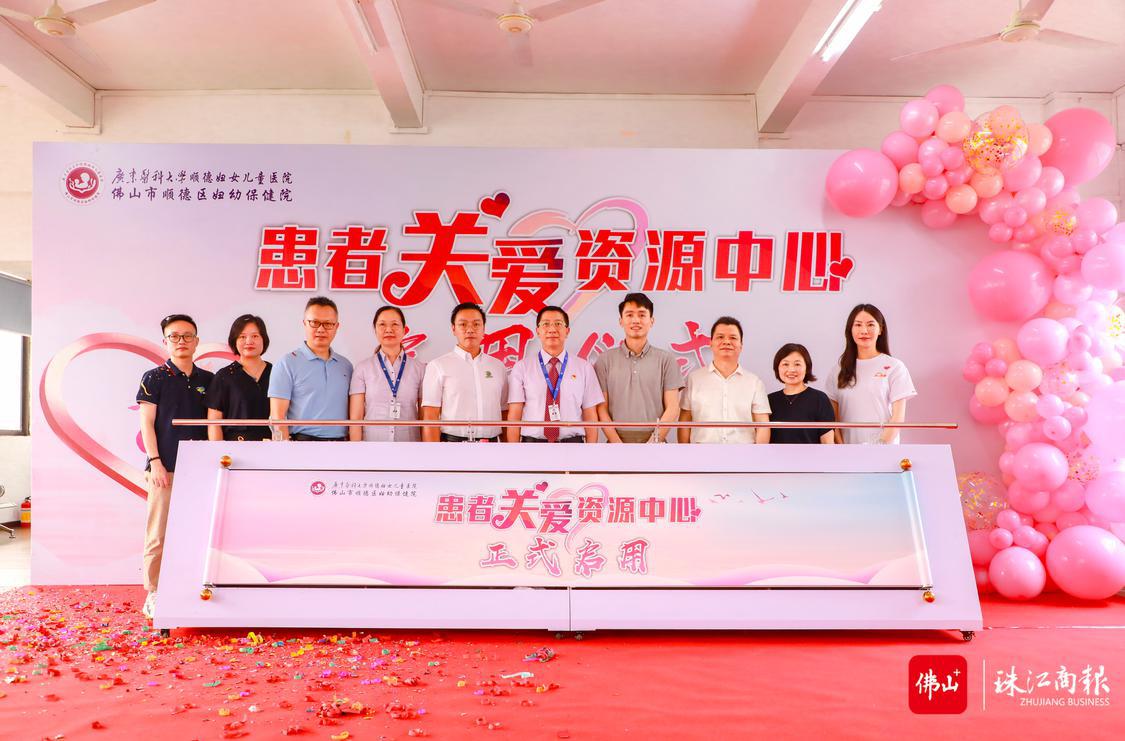 活动现场。通讯员黄欣英摄.jpg