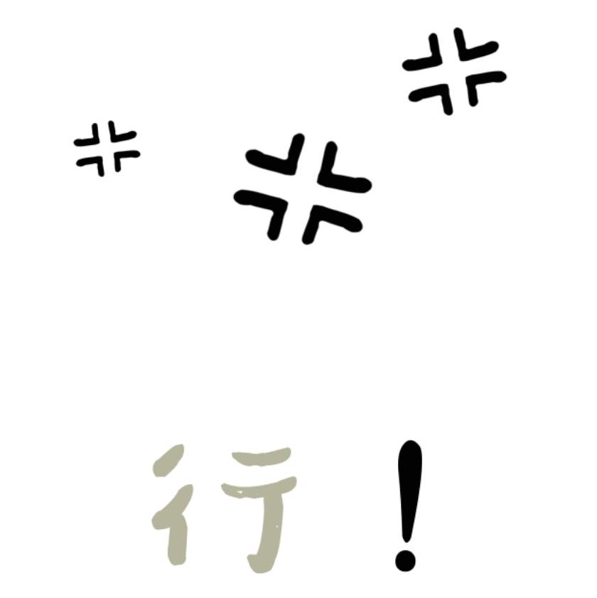 63f40c42e4b03a6bba7900a0.png?x-oss-process=style/w10