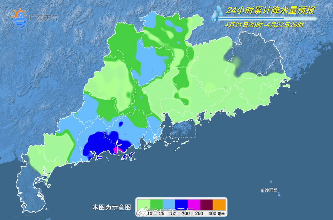 22日,受偏南气流影响,我省多(雷)阵雨天气,部分市县有暴雨。.jpg