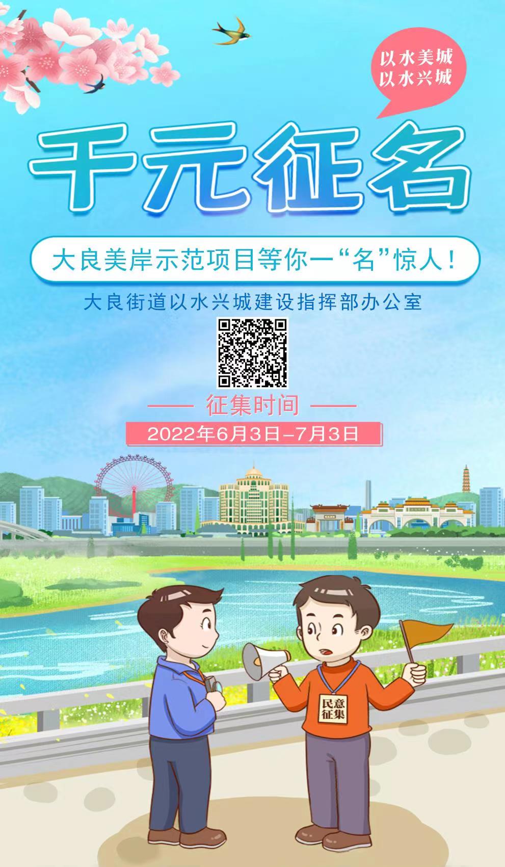 微信图片_20220603173116.jpg