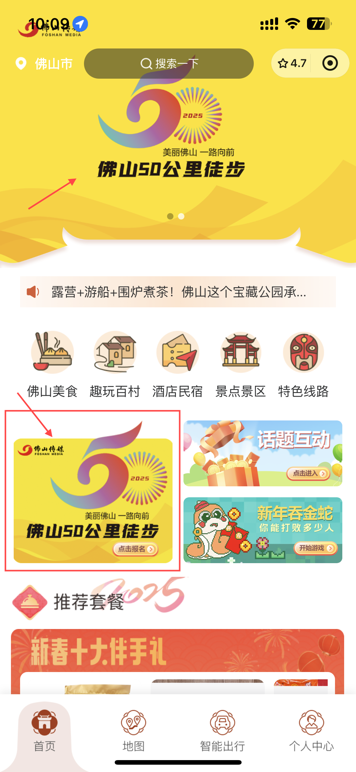 小程序1(1).png